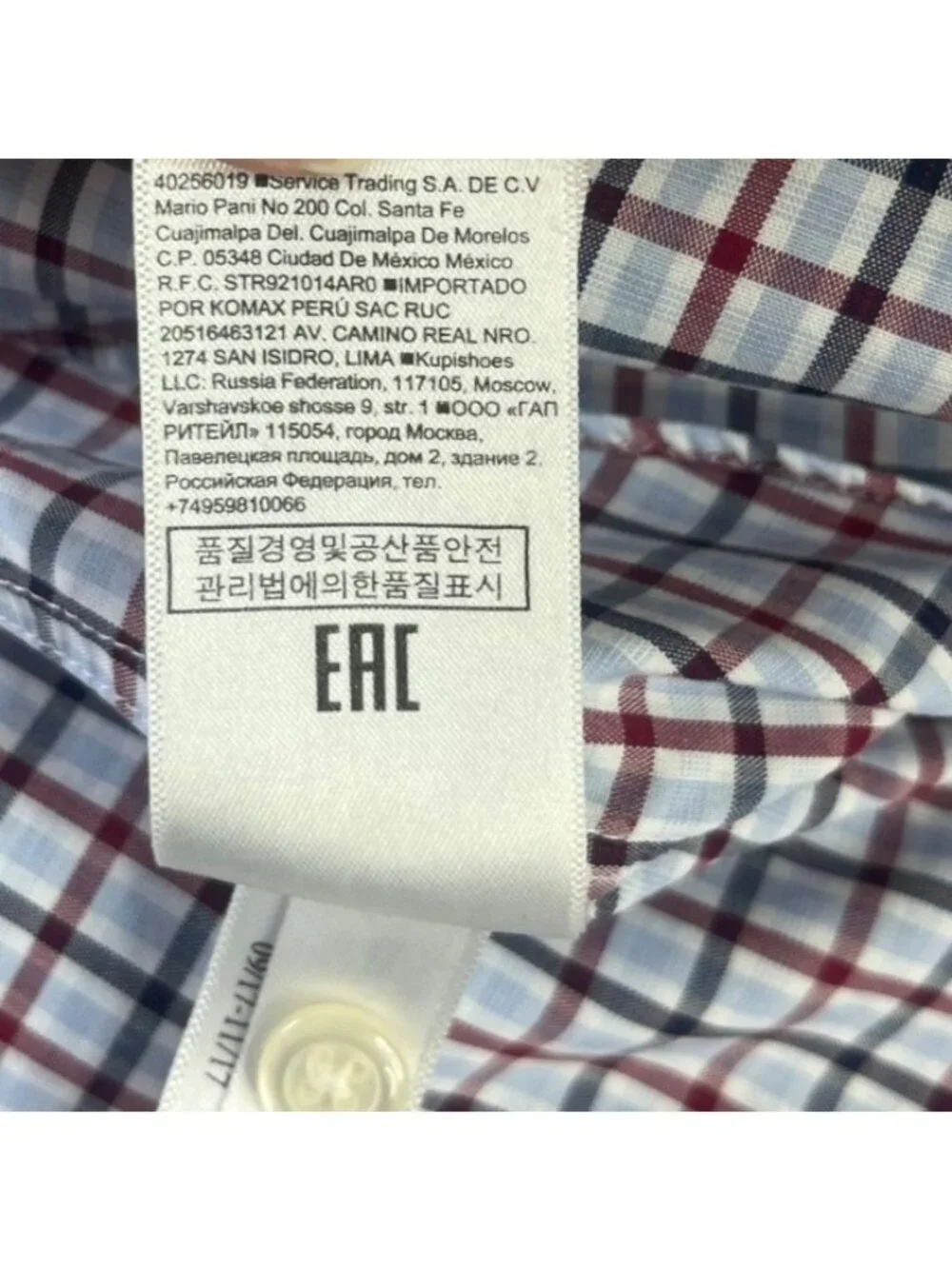 Banana Republic Button Front Shirt Grant Fit Checkered Large Red Blue